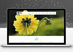 (自适应手机端)园林花卉种植类网站pbootcms模板 园林景观设计网站源码下载